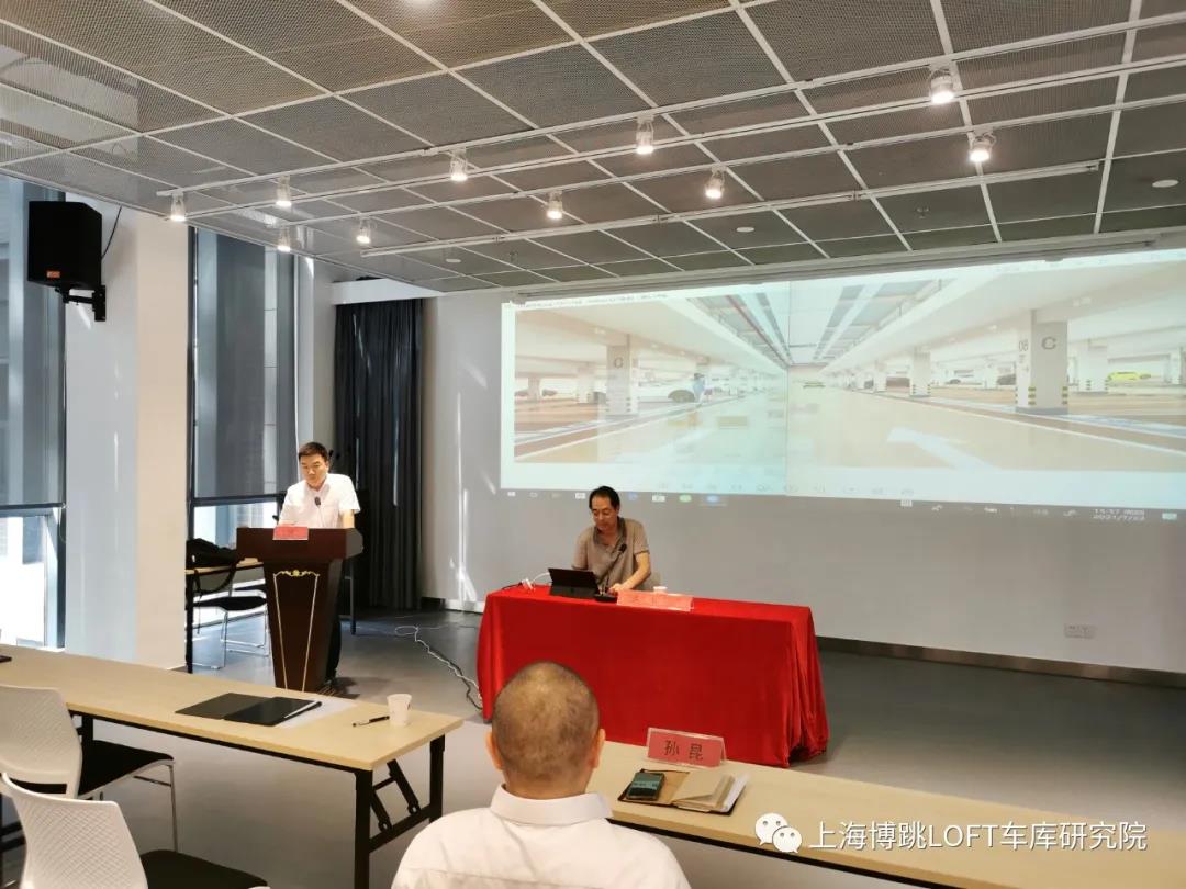 崇明上海博普发明人初光先生受邀参加《先进技术培训会》